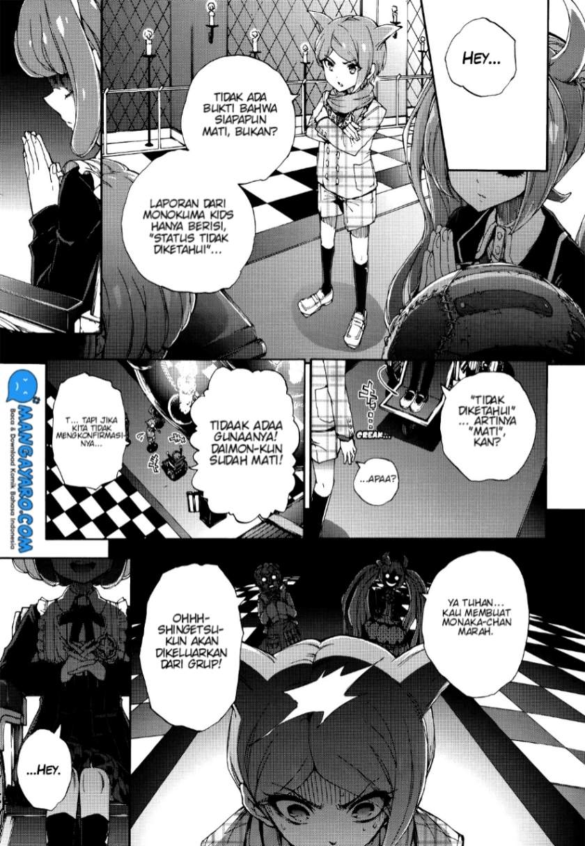 zettai-zetsubou-shoujo-danganronpa-another-episode-genocider-mode - Chapter: 2