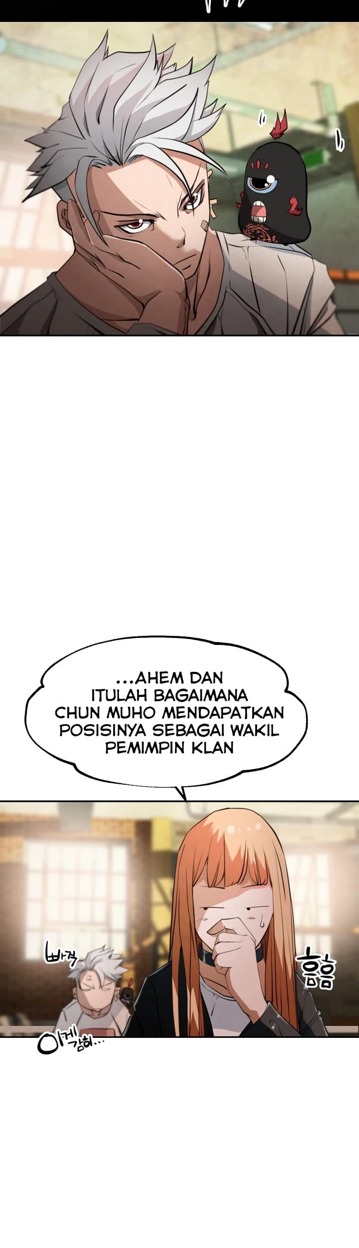 who-killed-the-murim-lord - Chapter: 8