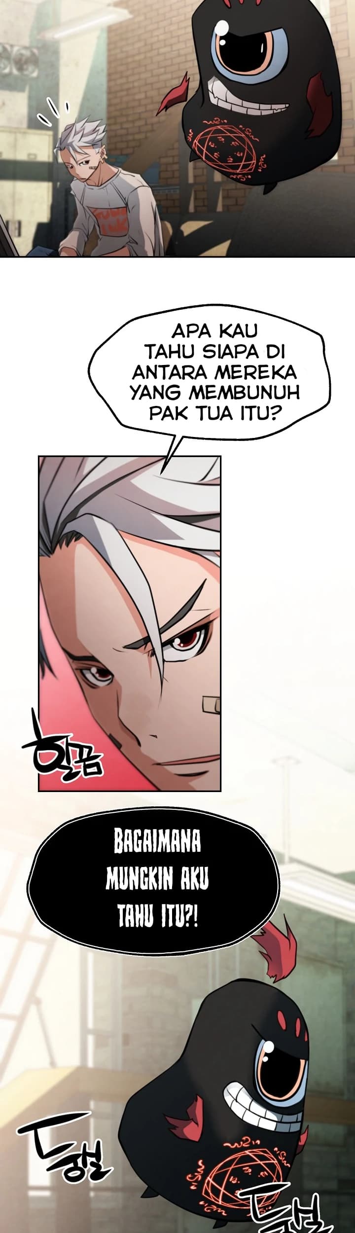 who-killed-the-murim-lord - Chapter: 8