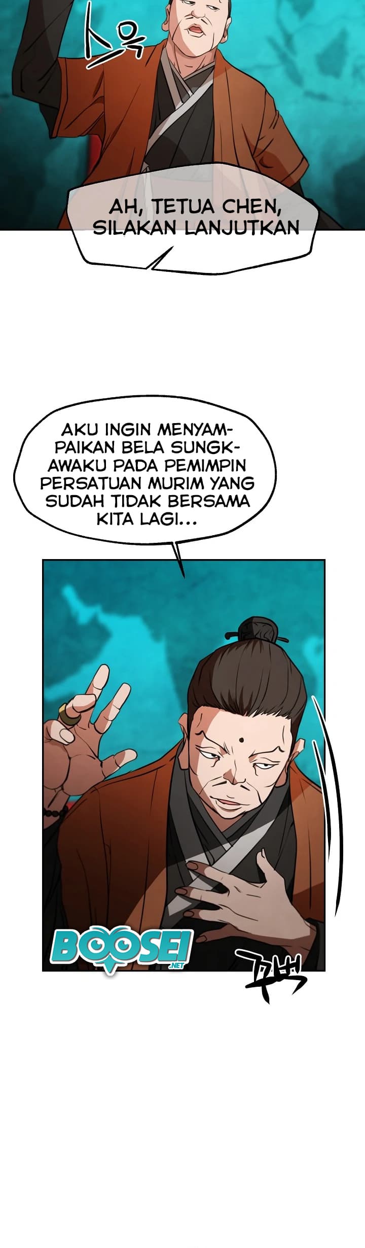 who-killed-the-murim-lord - Chapter: 8