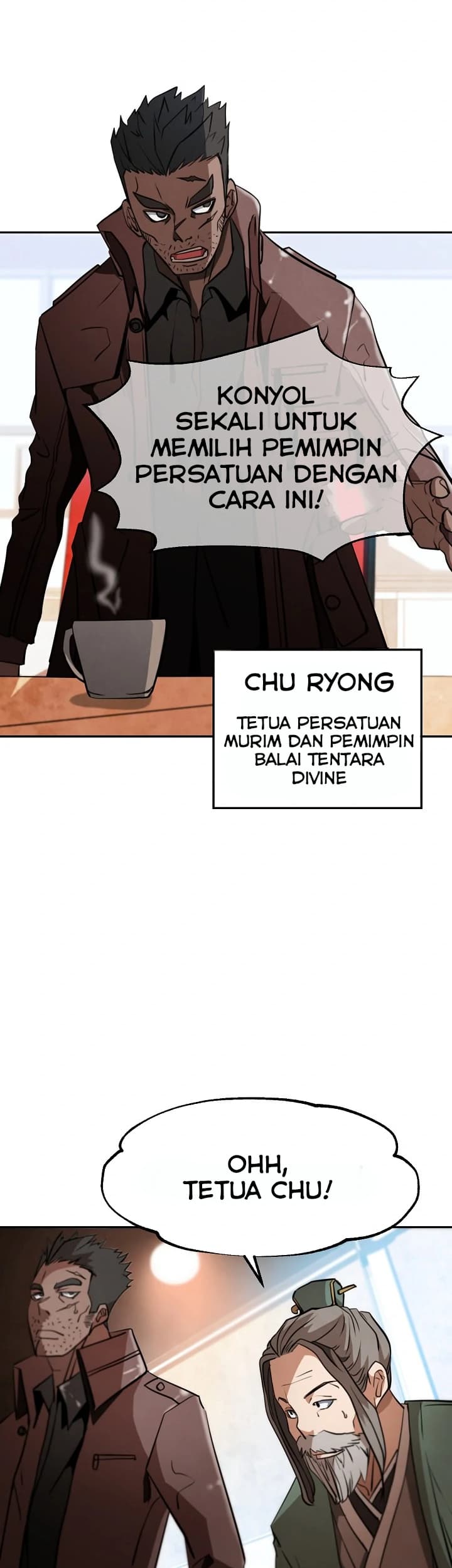 who-killed-the-murim-lord - Chapter: 8