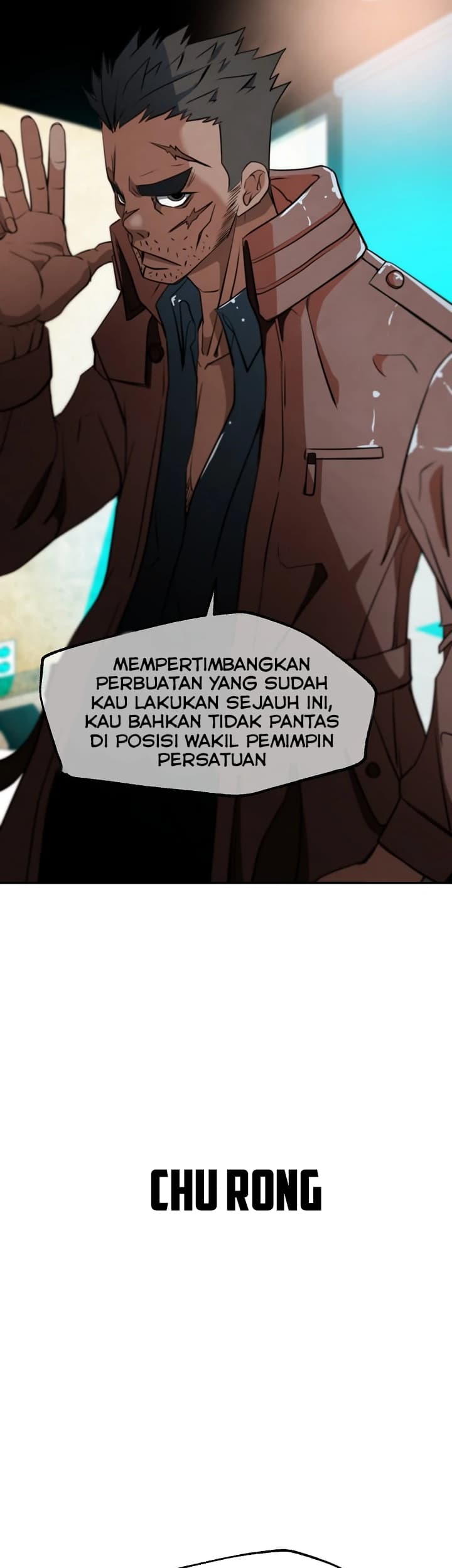 who-killed-the-murim-lord - Chapter: 8