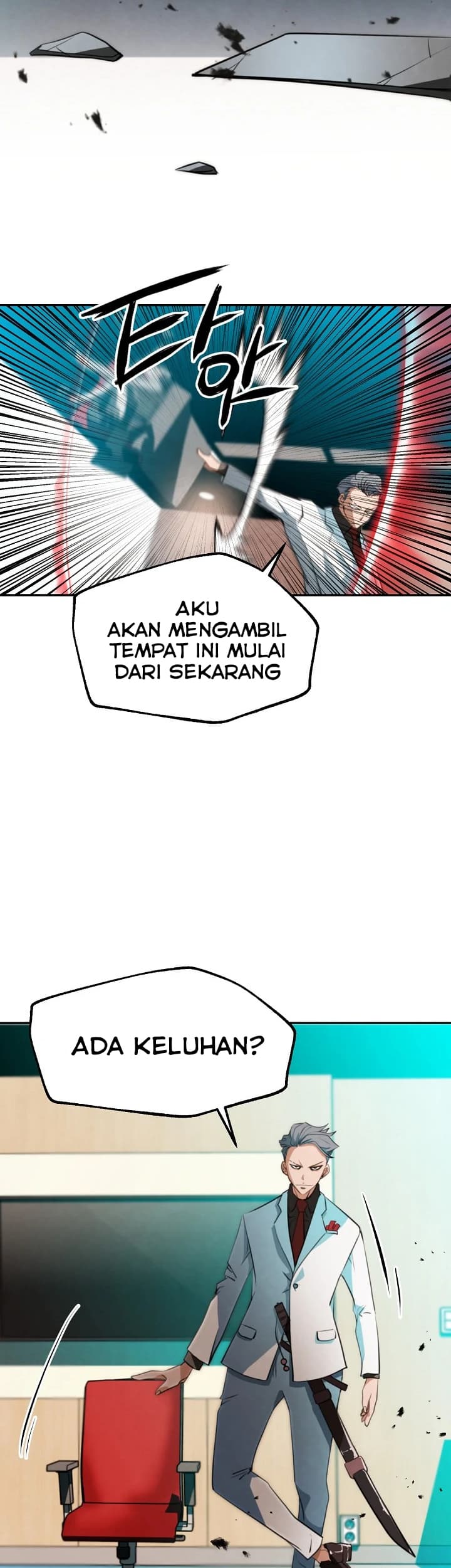 who-killed-the-murim-lord - Chapter: 8