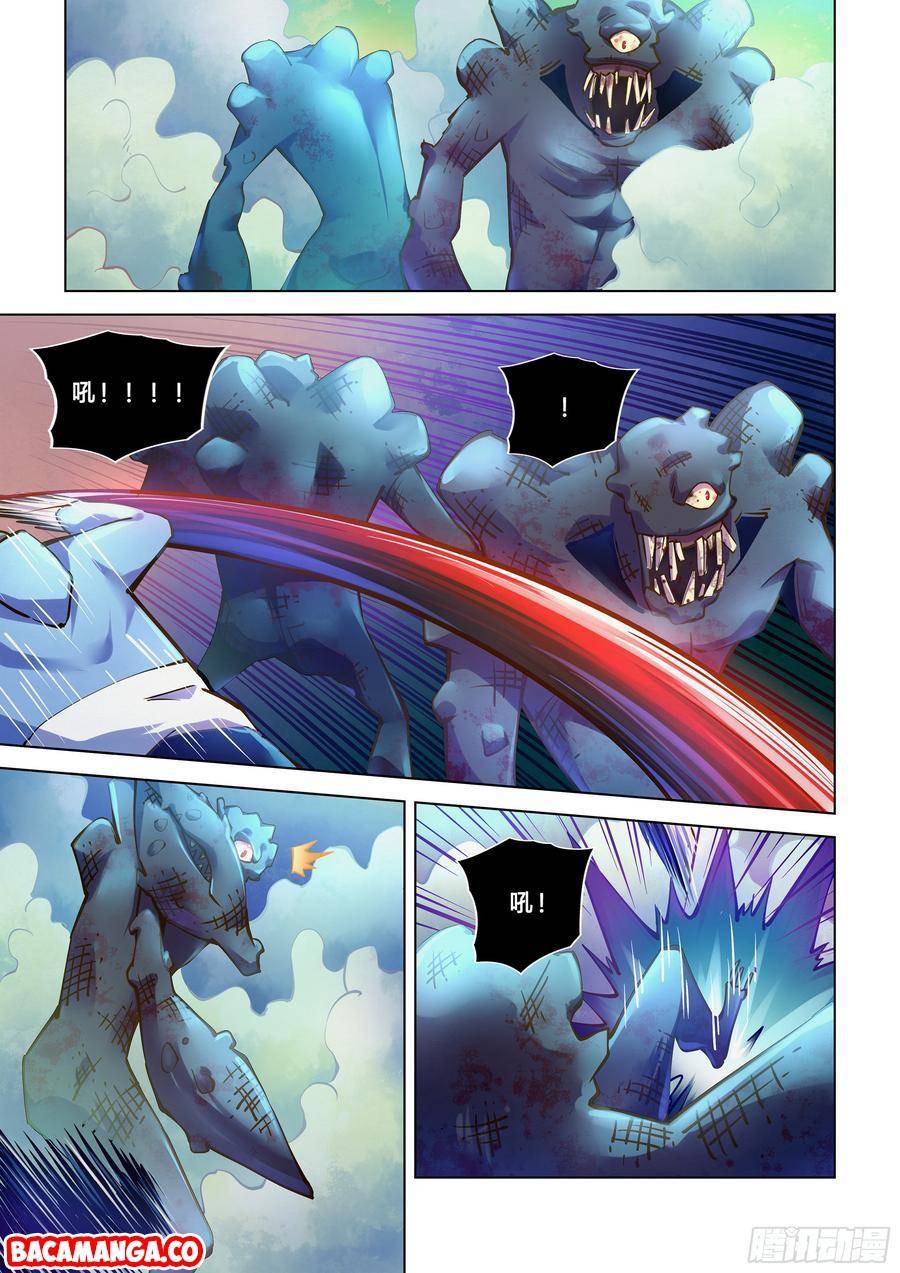 the-last-human - Chapter: 238