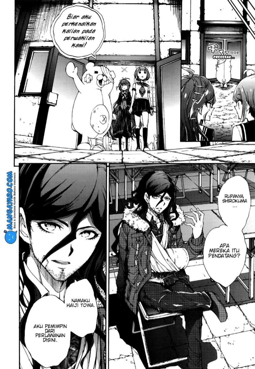 zettai-zetsubou-shoujo-danganronpa-another-episode-genocider-mode - Chapter: 2