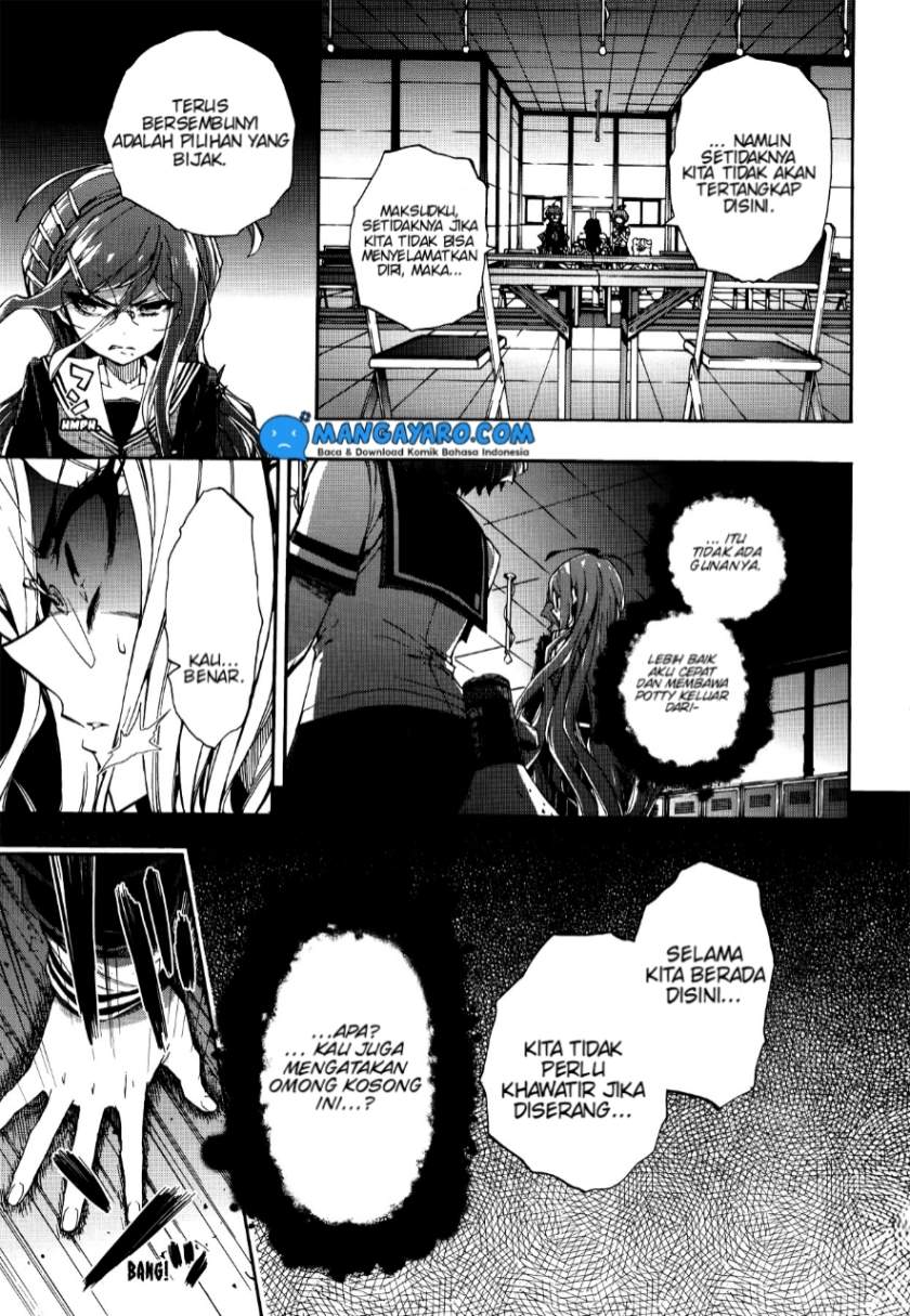 zettai-zetsubou-shoujo-danganronpa-another-episode-genocider-mode - Chapter: 2