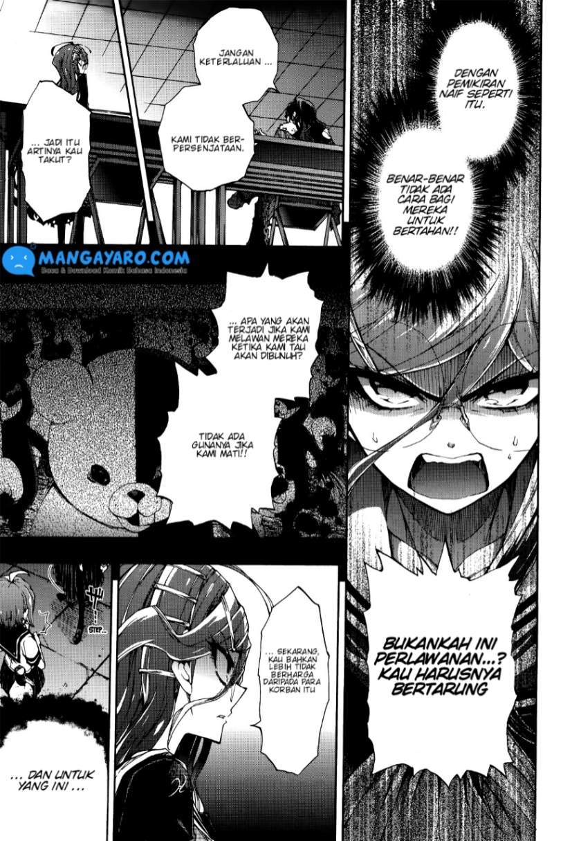 zettai-zetsubou-shoujo-danganronpa-another-episode-genocider-mode - Chapter: 2