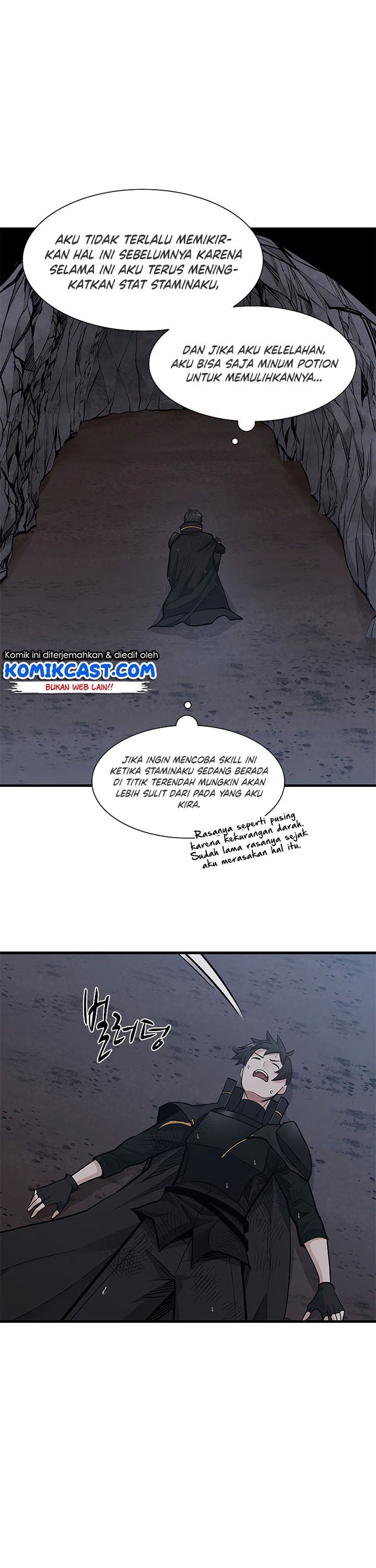 the-tutorial-is-too-hard - Chapter: 57