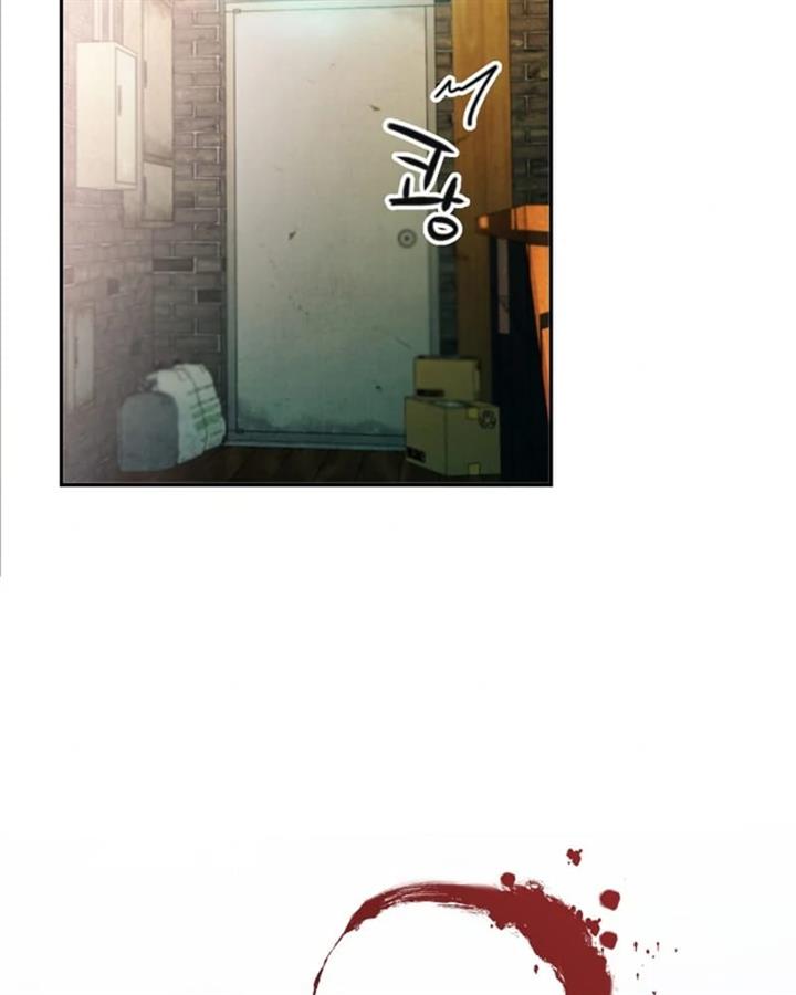 who-killed-the-murim-lord - Chapter: 9
