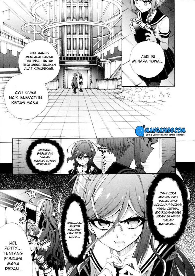 zettai-zetsubou-shoujo-danganronpa-another-episode-genocider-mode - Chapter: 3