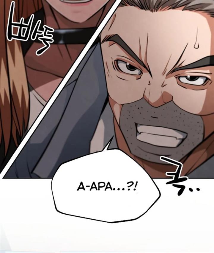 who-killed-the-murim-lord - Chapter: 9