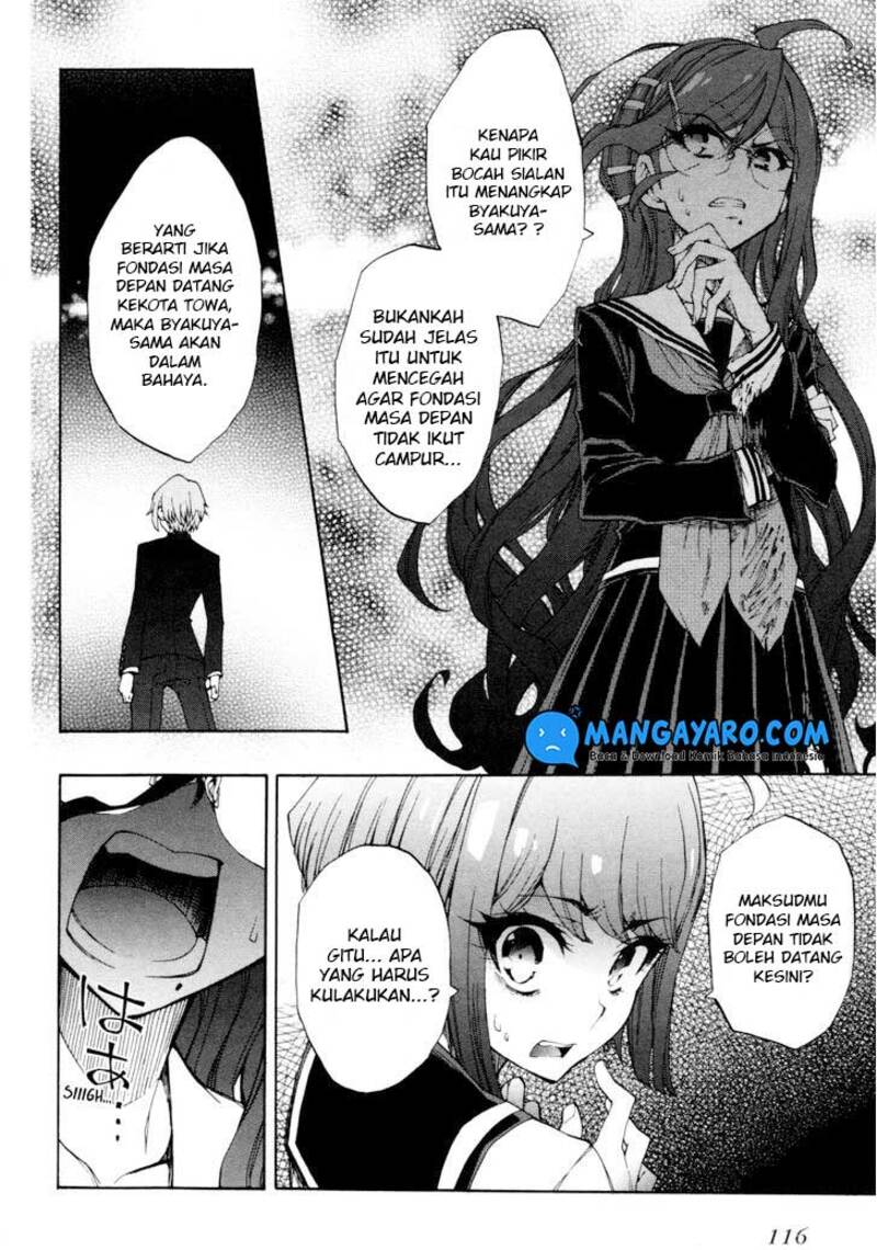 zettai-zetsubou-shoujo-danganronpa-another-episode-genocider-mode - Chapter: 3