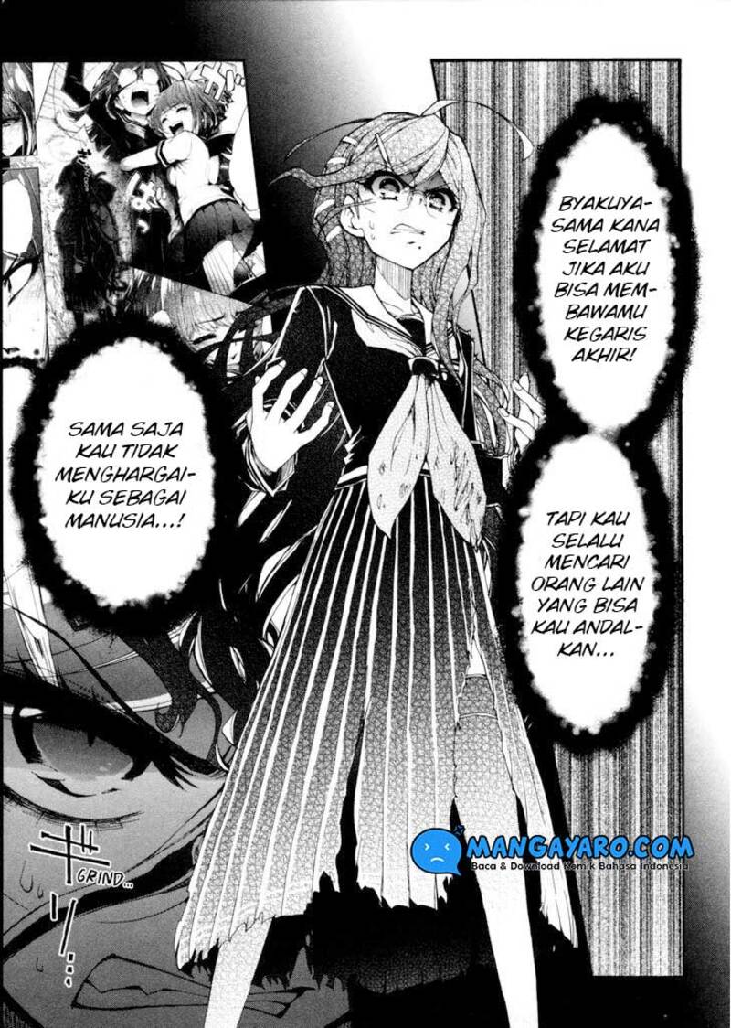 zettai-zetsubou-shoujo-danganronpa-another-episode-genocider-mode - Chapter: 3