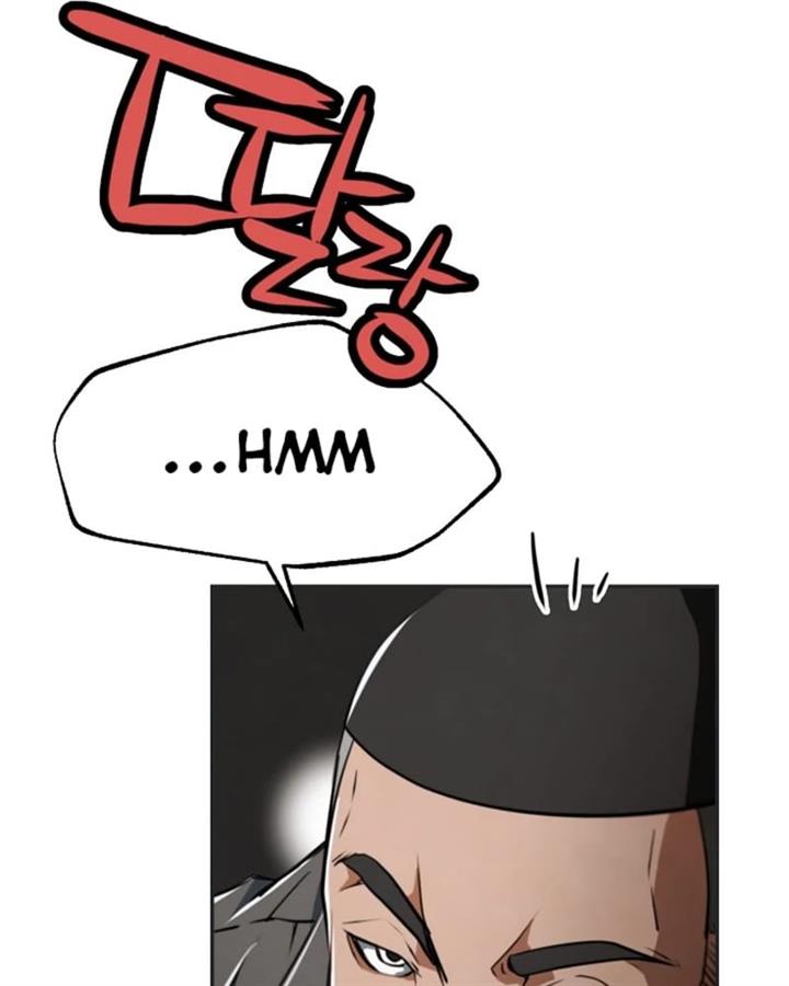 who-killed-the-murim-lord - Chapter: 10