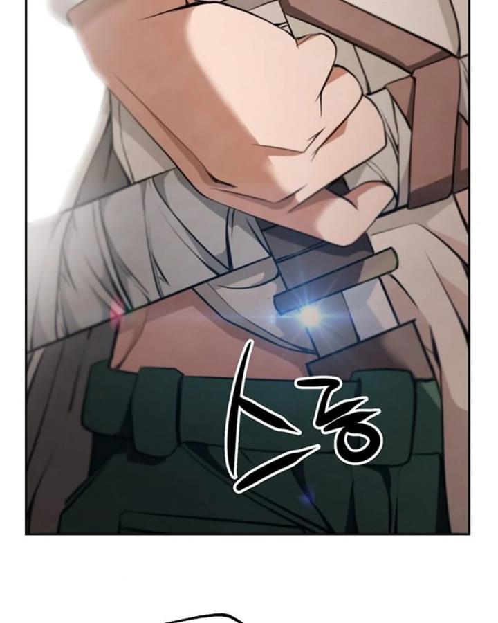 who-killed-the-murim-lord - Chapter: 10
