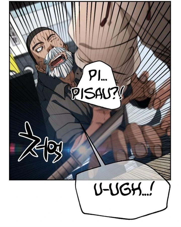 who-killed-the-murim-lord - Chapter: 10