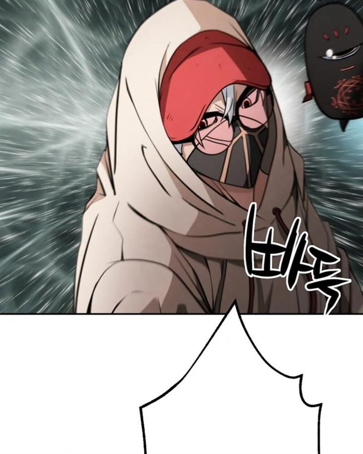 who-killed-the-murim-lord - Chapter: 10