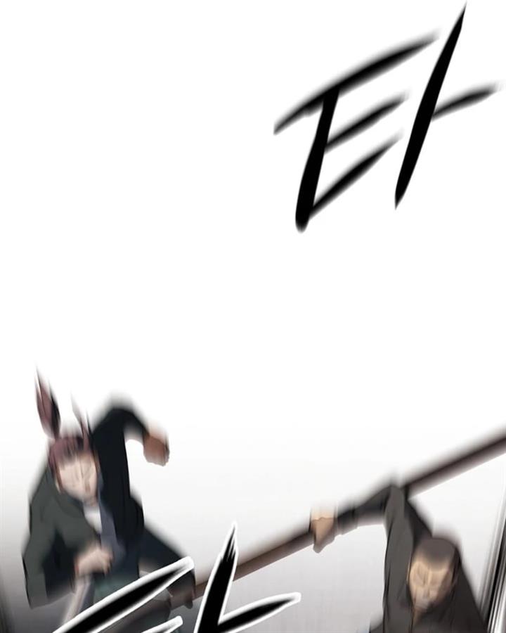 who-killed-the-murim-lord - Chapter: 10