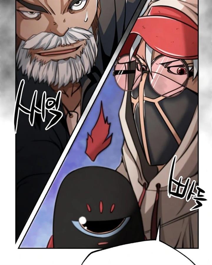 who-killed-the-murim-lord - Chapter: 10