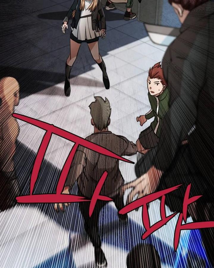 who-killed-the-murim-lord - Chapter: 10