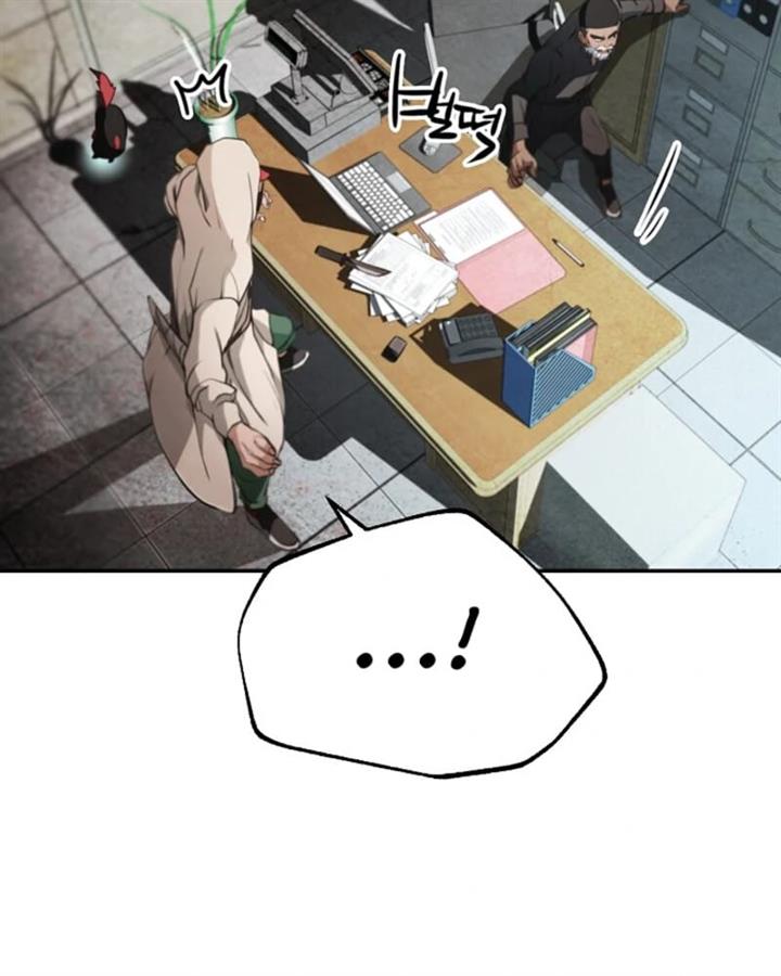 who-killed-the-murim-lord - Chapter: 10