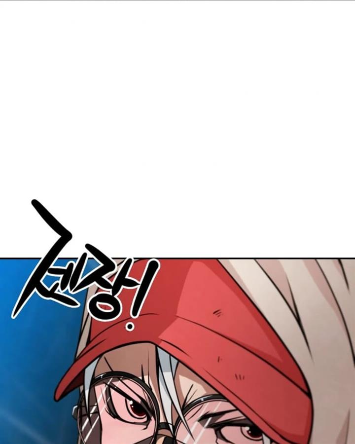 who-killed-the-murim-lord - Chapter: 10