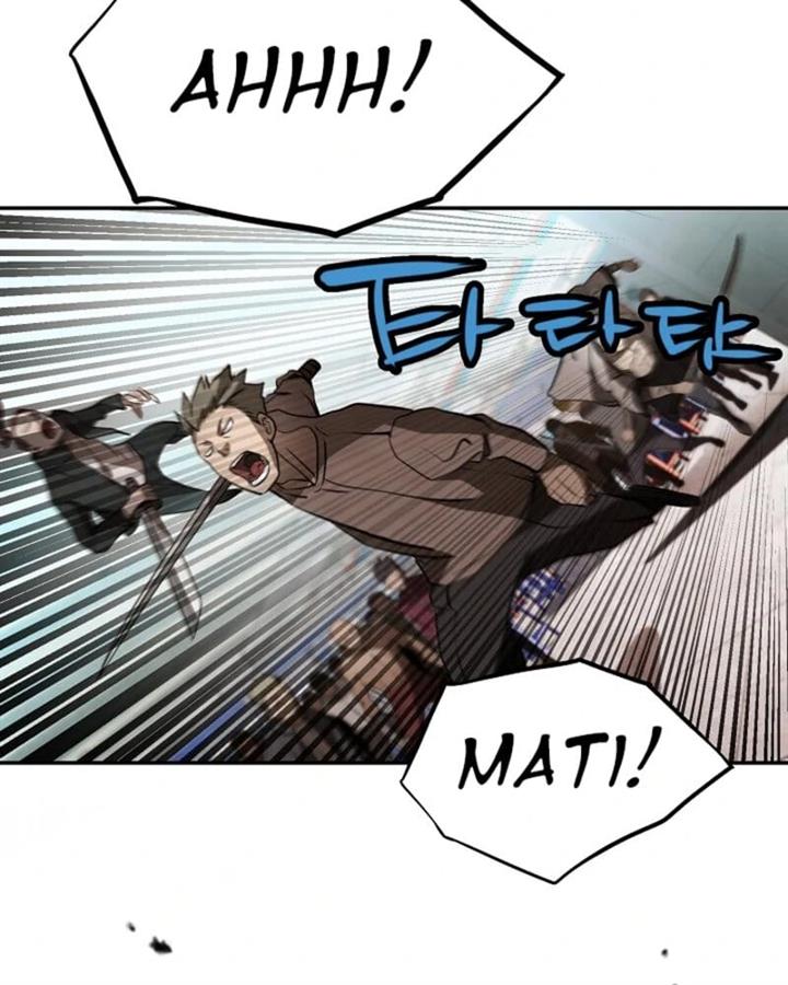 who-killed-the-murim-lord - Chapter: 10