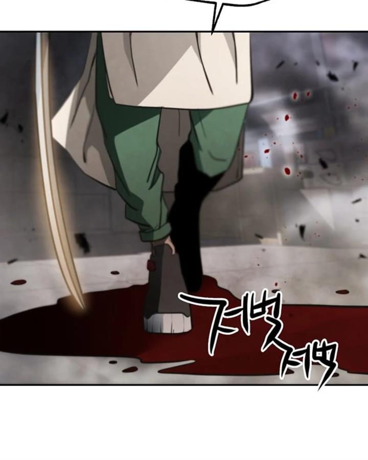 who-killed-the-murim-lord - Chapter: 10