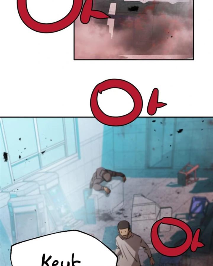 who-killed-the-murim-lord - Chapter: 11