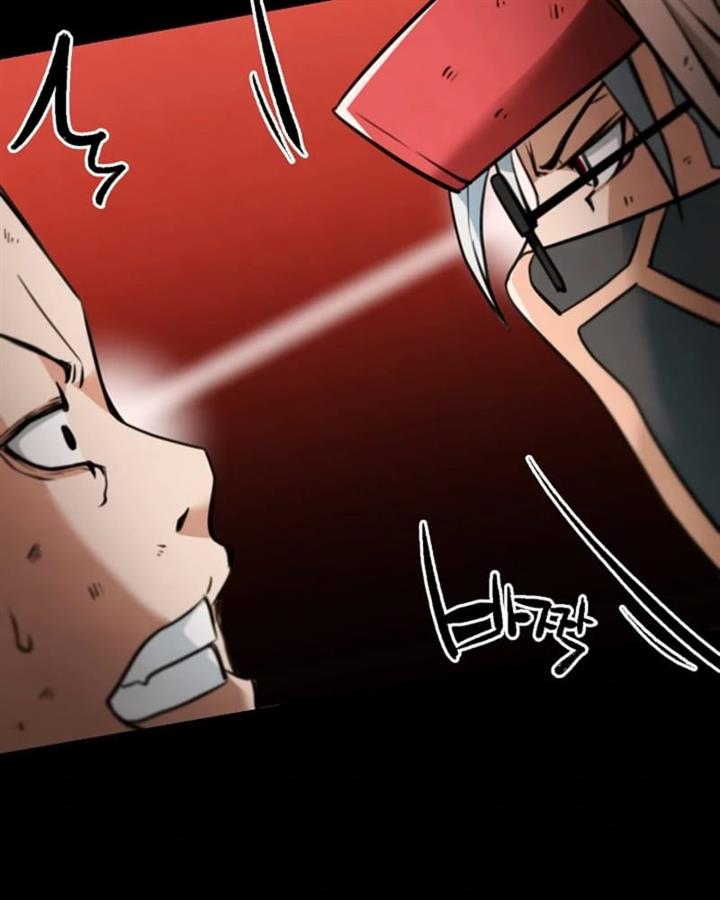 who-killed-the-murim-lord - Chapter: 11