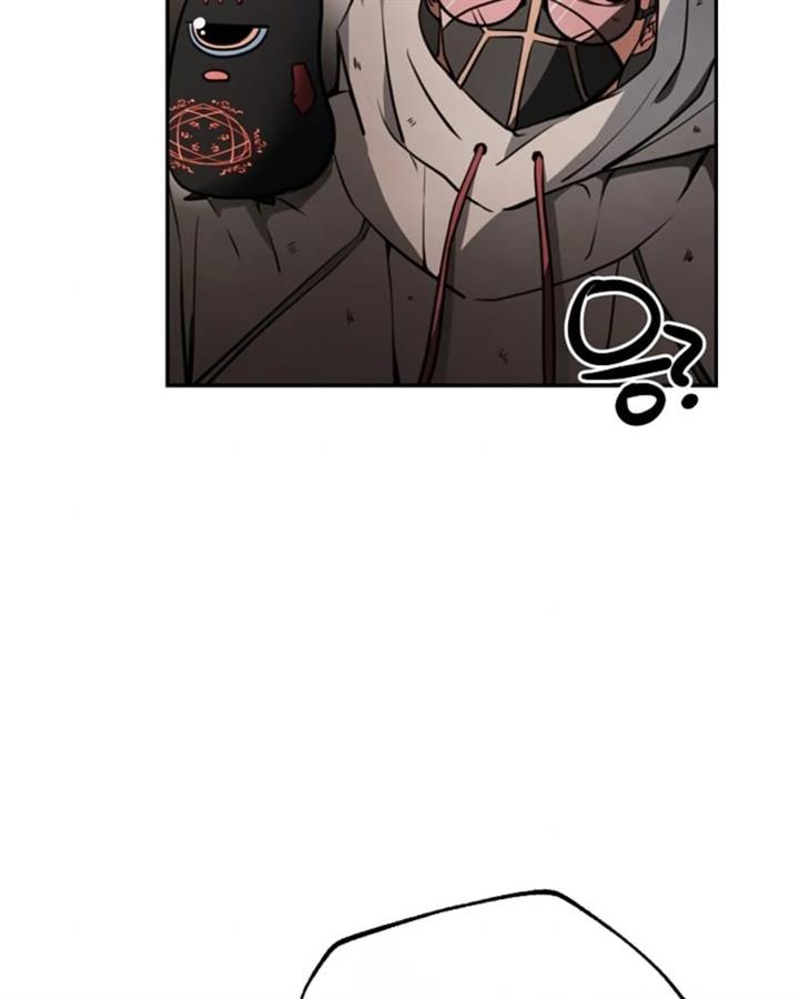 who-killed-the-murim-lord - Chapter: 11