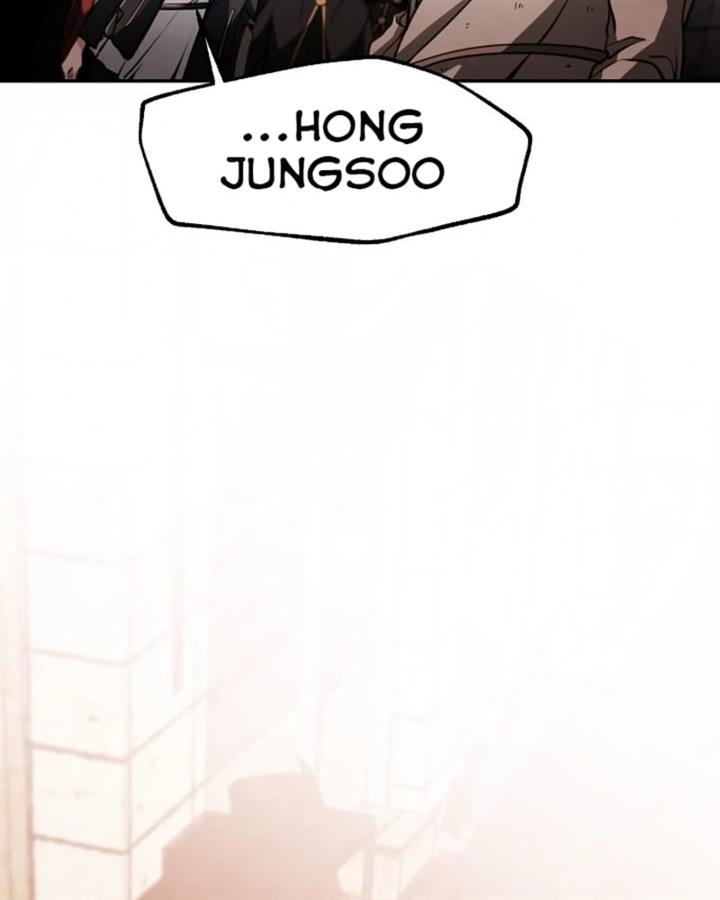 who-killed-the-murim-lord - Chapter: 11