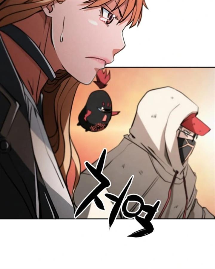 who-killed-the-murim-lord - Chapter: 11