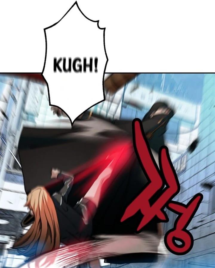 who-killed-the-murim-lord - Chapter: 11