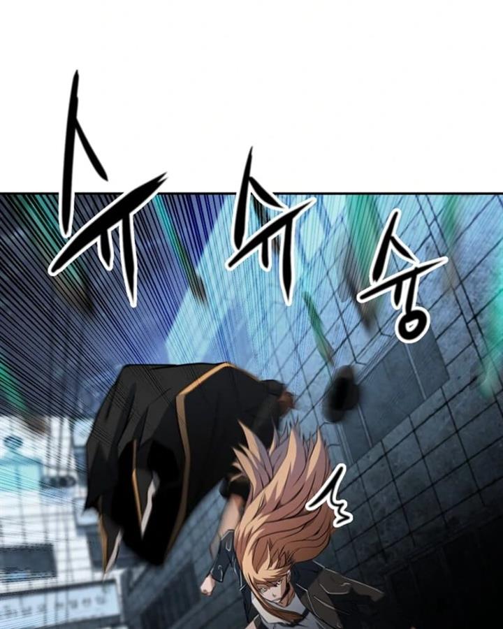 who-killed-the-murim-lord - Chapter: 11