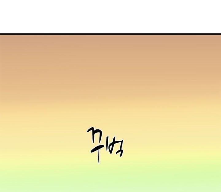 the-tutorial-is-too-hard - Chapter: 60