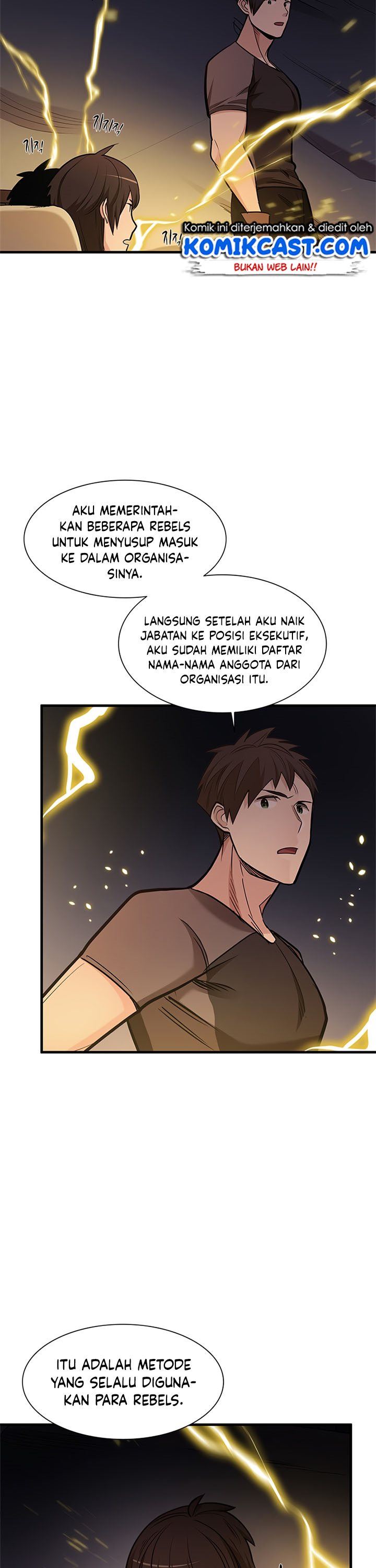 the-tutorial-is-too-hard - Chapter: 60