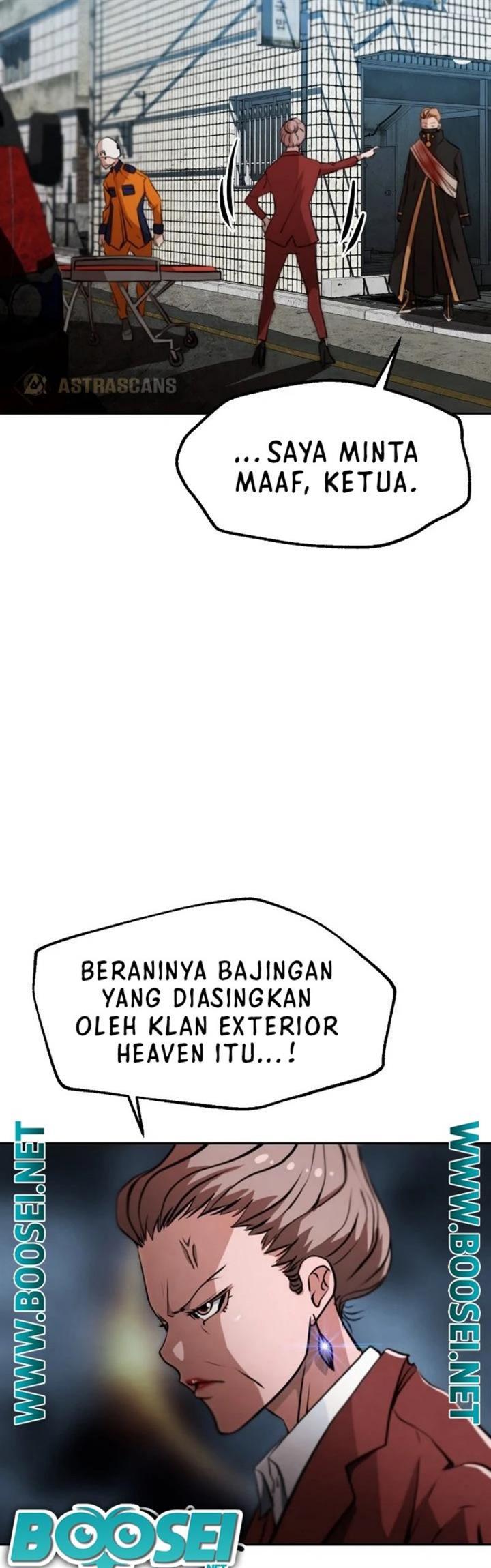 who-killed-the-murim-lord - Chapter: 12