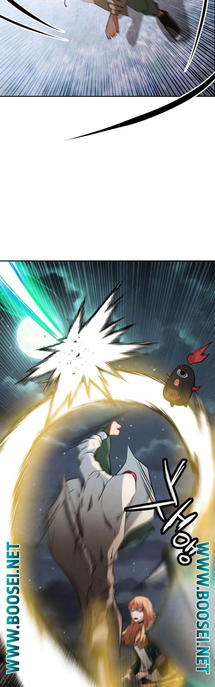 who-killed-the-murim-lord - Chapter: 13