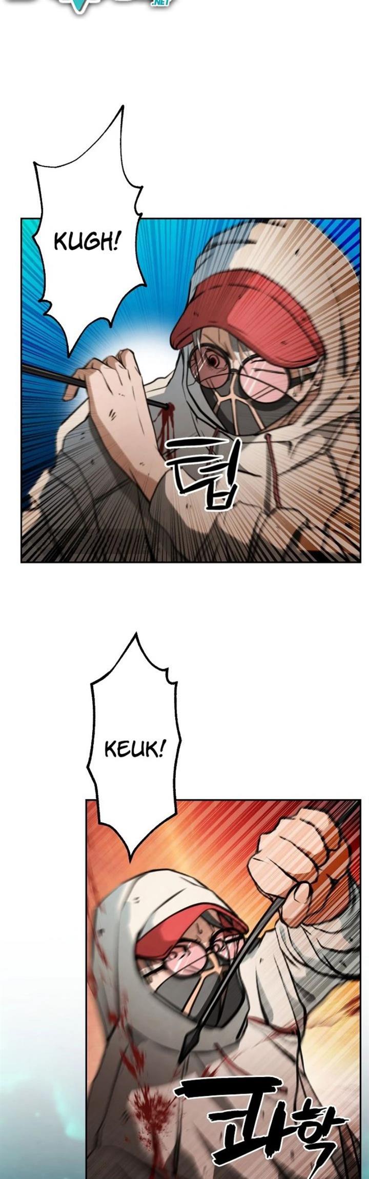 who-killed-the-murim-lord - Chapter: 13