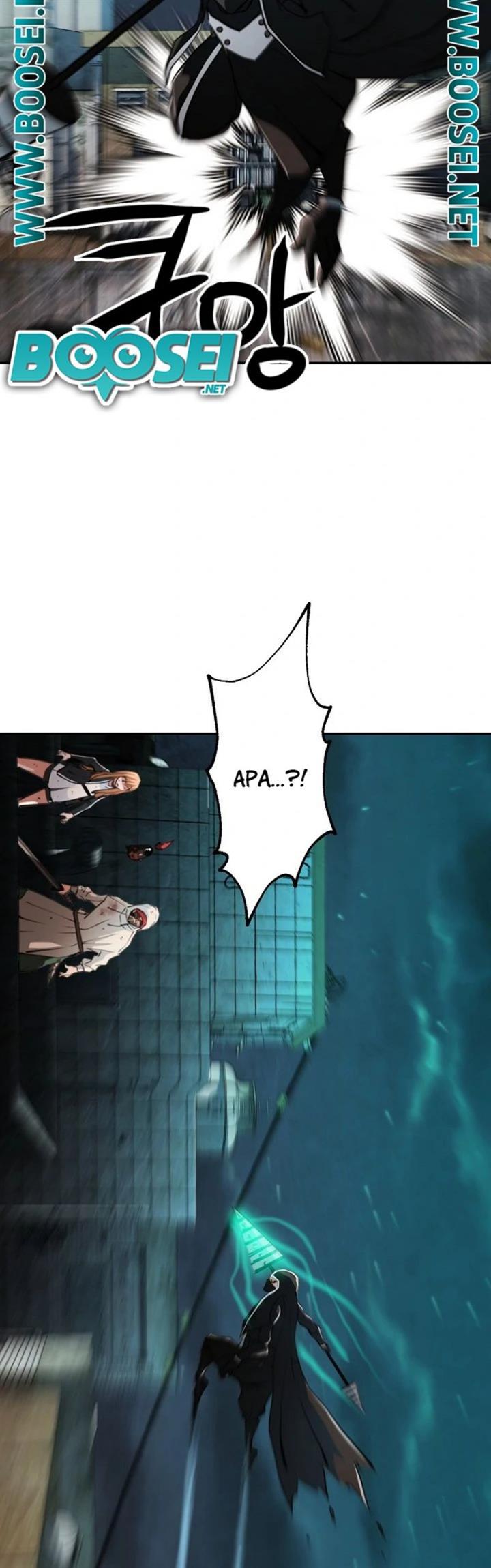 who-killed-the-murim-lord - Chapter: 13