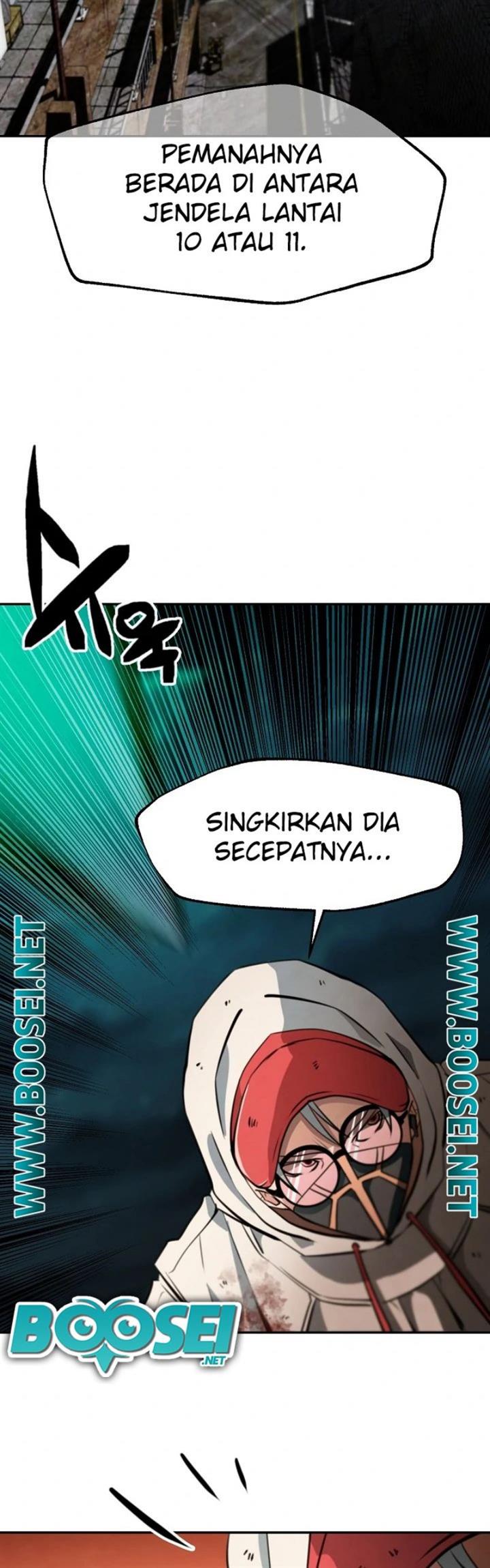who-killed-the-murim-lord - Chapter: 13