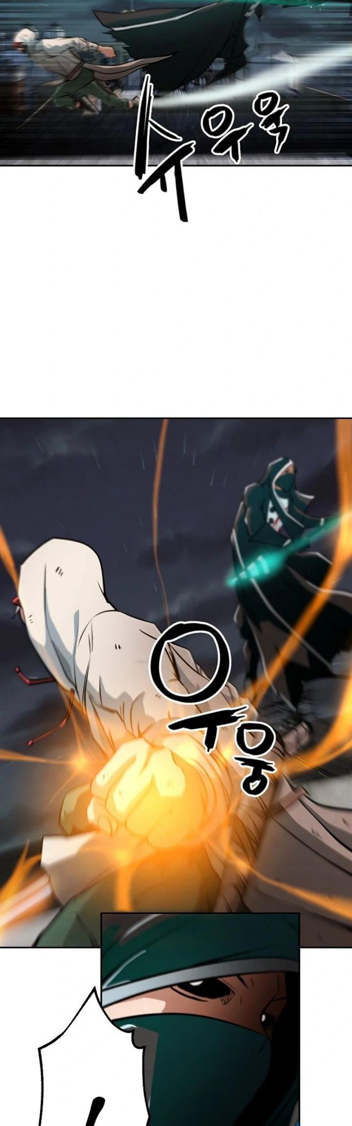 who-killed-the-murim-lord - Chapter: 13