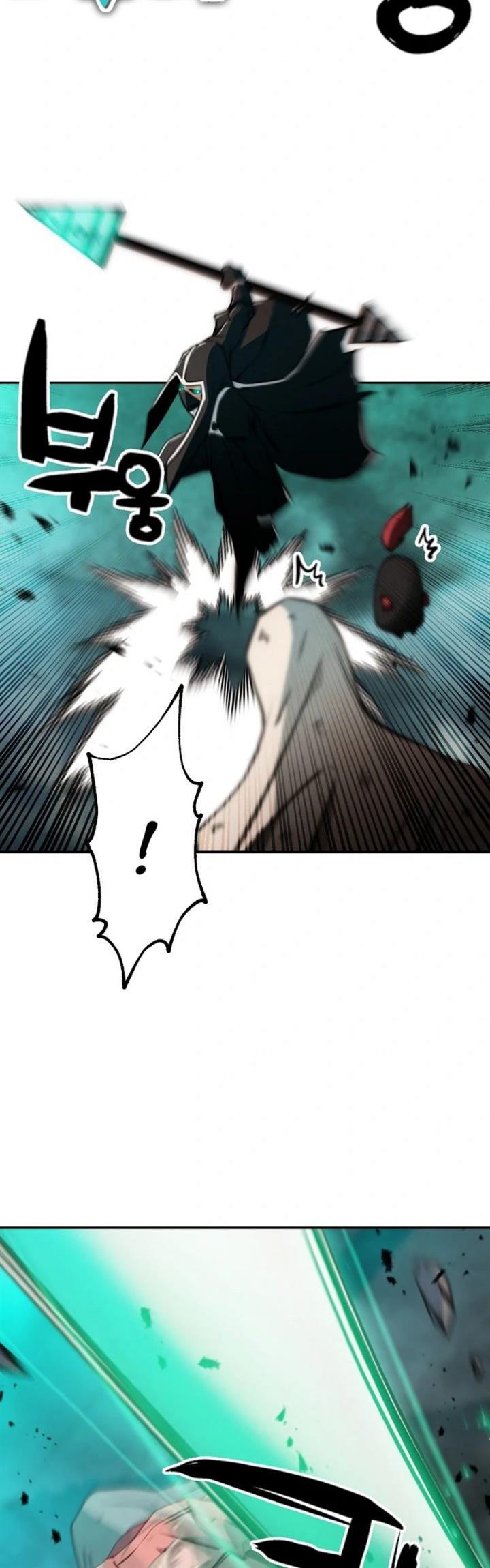 who-killed-the-murim-lord - Chapter: 14
