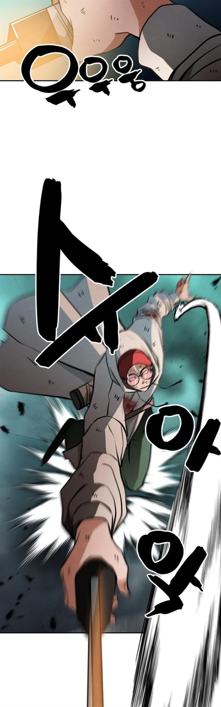 who-killed-the-murim-lord - Chapter: 14