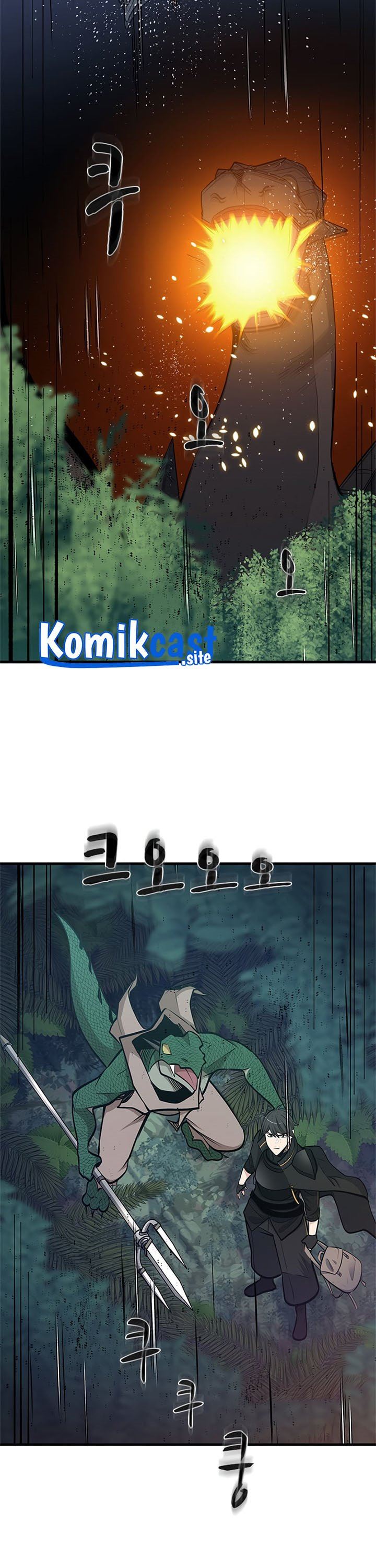 the-tutorial-is-too-hard - Chapter: 63
