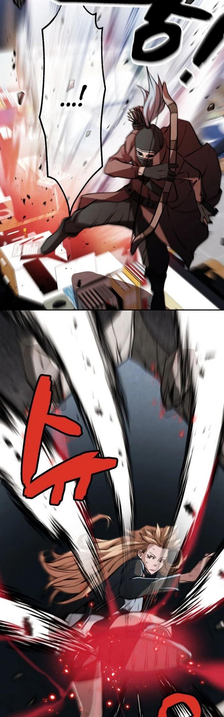 who-killed-the-murim-lord - Chapter: 15