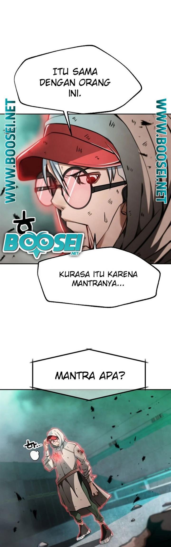 who-killed-the-murim-lord - Chapter: 15