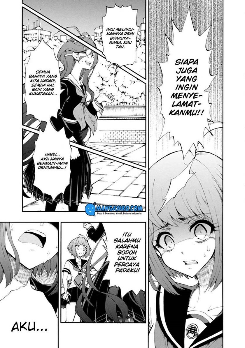 zettai-zetsubou-shoujo-danganronpa-another-episode-genocider-mode - Chapter: 8