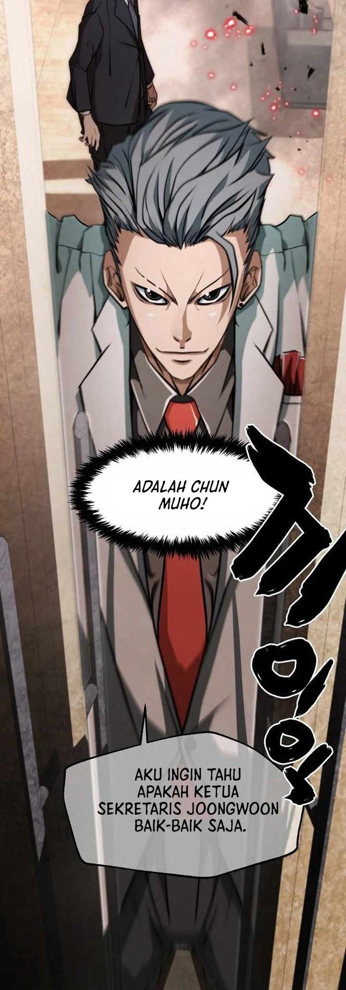 who-killed-the-murim-lord - Chapter: 16